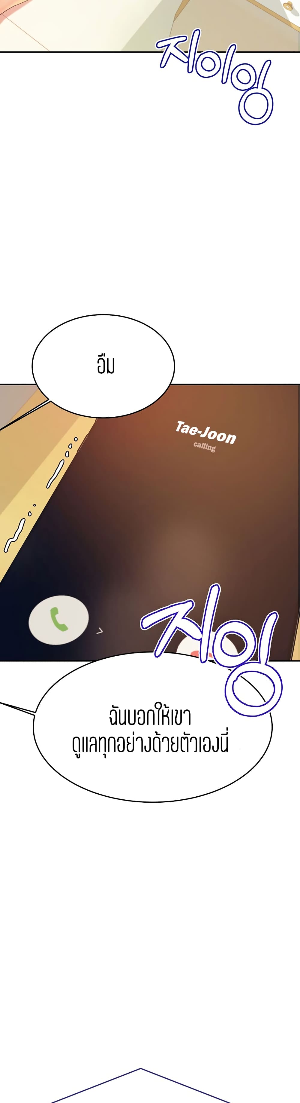 Teacher Lesson 10 (44)